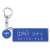 Detective Conan Character Introduction Acrylic Key Ring Conan Edogawa (Anime Toy) Item picture1