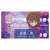 Detective Conan Character Introduction Acrylic Key Ring Ai Haibara (Anime Toy) Other picture1