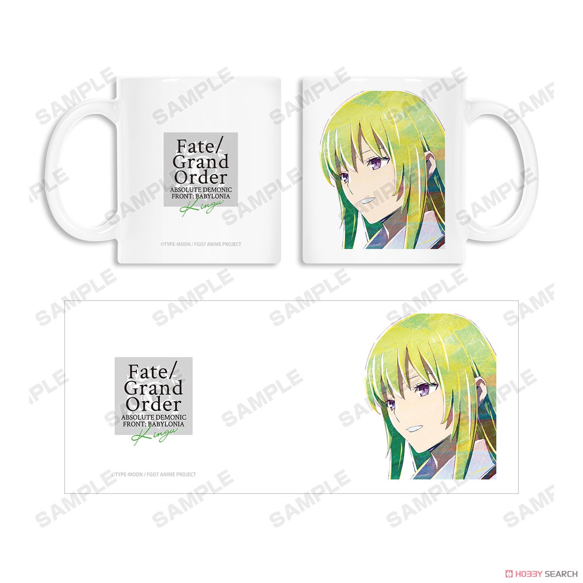 Fate/Grand Order - Absolute Demon Battlefront: Babylonia Kingu Ani-Art Mug Cup (Anime Toy) Item picture3