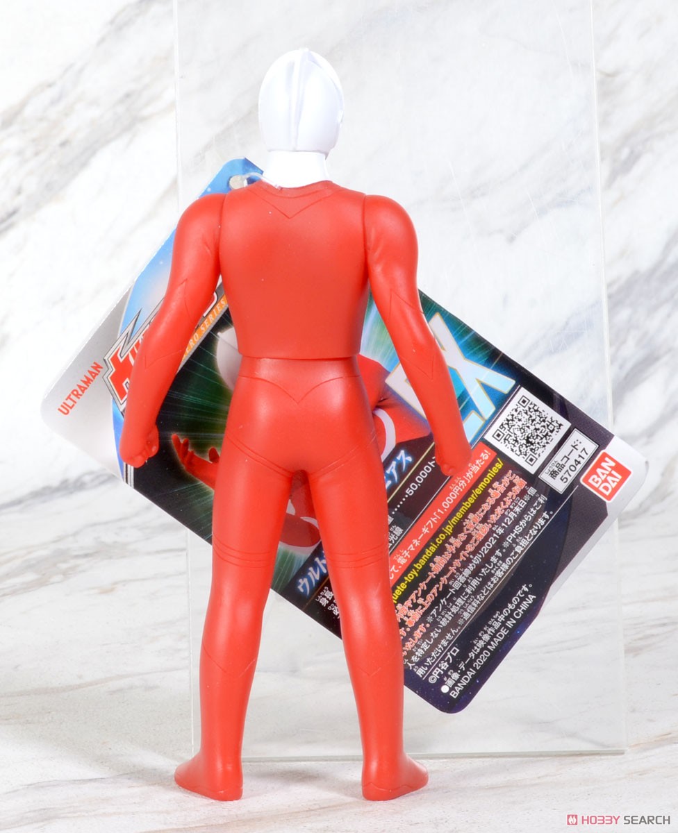 Ultra Hero Series EX Ultraman Joneus (Character Toy) Item picture3