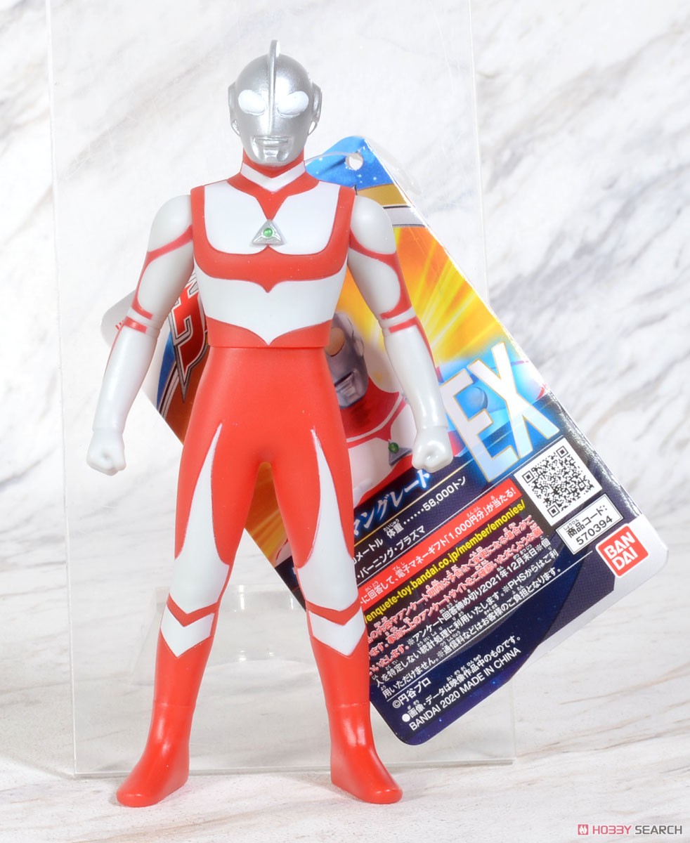 Ultra Hero Series EX Ultraman Great (Character Toy) Item picture2