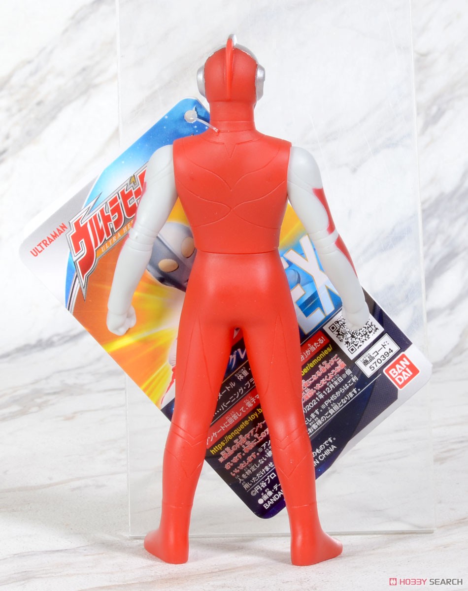 Ultra Hero Series EX Ultraman Great (Character Toy) Item picture3