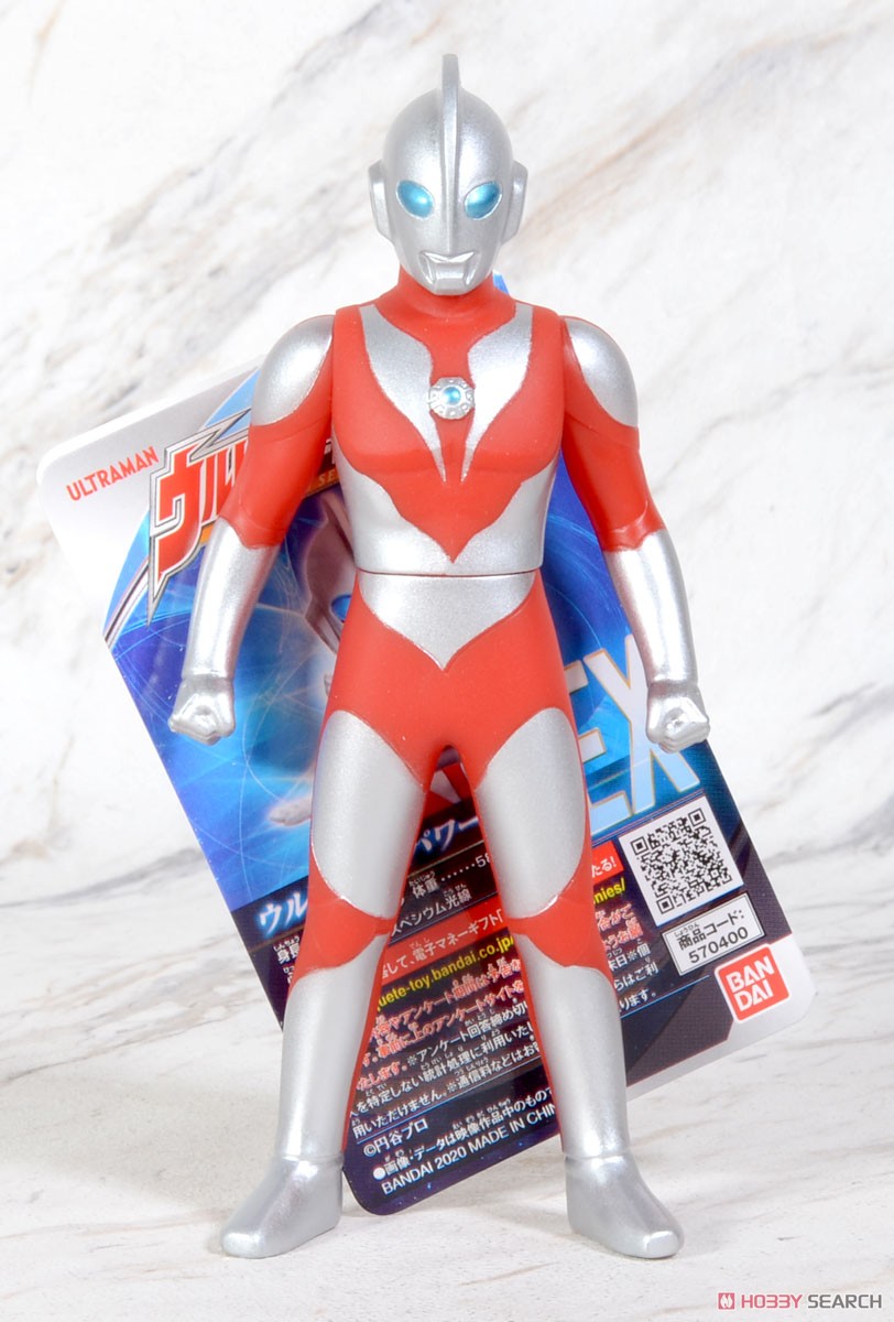 Ultra Hero Series EX Ultraman Powered (Character Toy) Item picture2