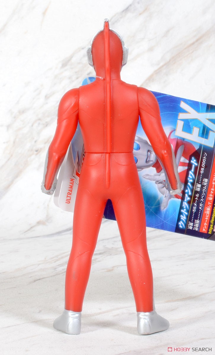 Ultra Hero Series EX Ultraman Powered (Character Toy) Item picture3