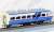 Keisei First Generation Type AE Skyliner New Color Eight Car Set (8-Car Set) (Model Train) Item picture4