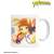 Pop`n Music Mimi Mug Cup (Anime Toy) Item picture1