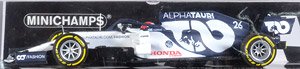 Scuderia Alpha Tauri Racing Honda AT1 Daniil Kvyat Italian GP 2020 (Diecast Car)