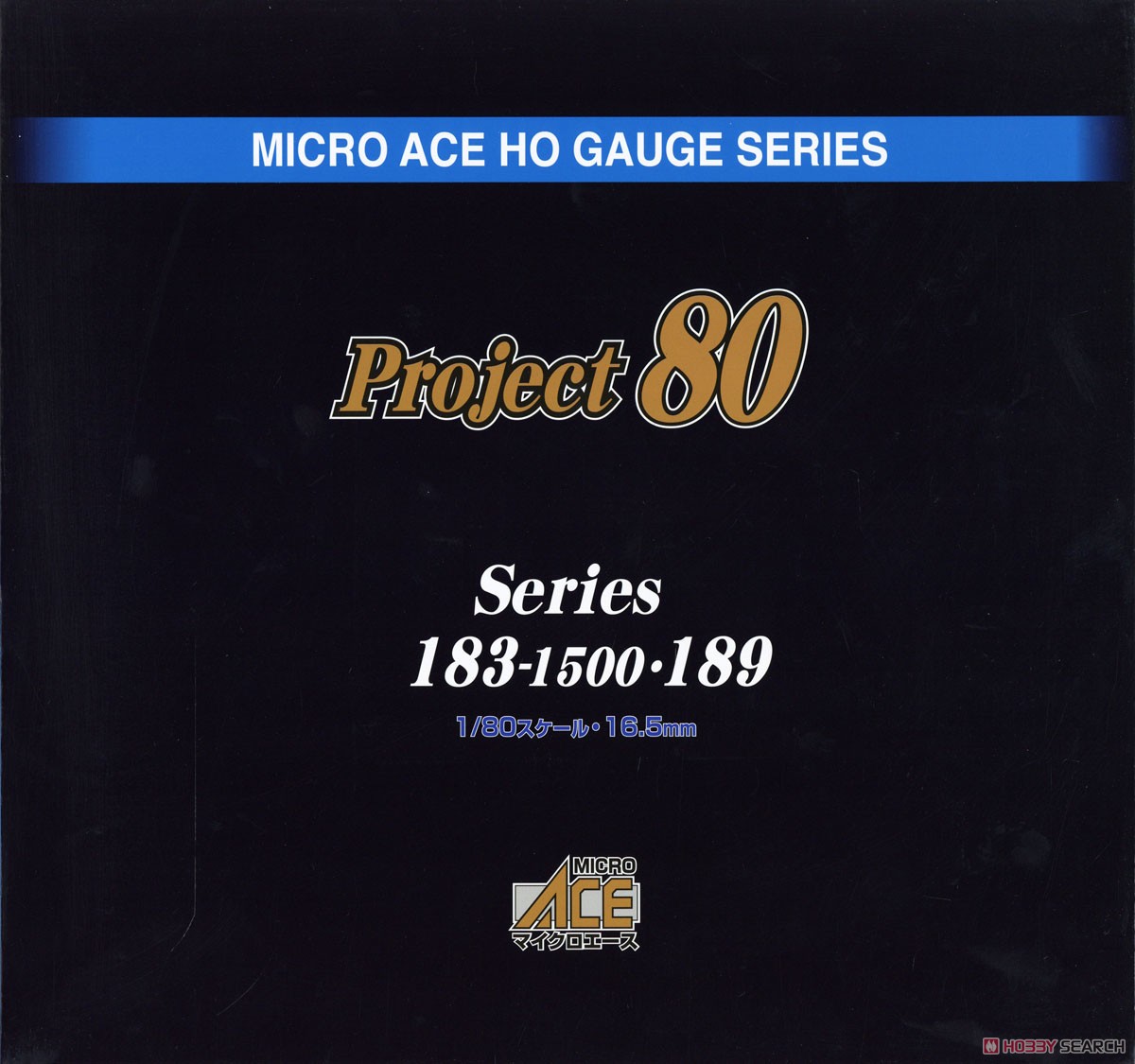 16番(HO) 183系1500番代 + 189系 特急しおさい 基本4両セット (基本・4両セット) (鉄道模型) パッケージ1