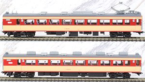 1/80(HO Series 183-1500 + Series 189 Limited Express `Shiosai` Additional Two Car Set (T) (Add-on 2-Car Set) (Model Train)