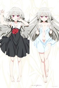 Ms. Vampire who Lives in My Neighborhood. [Especially Illustrated] Sophie Smooth Dakimakura Cover Vol.2 (Anime Toy)