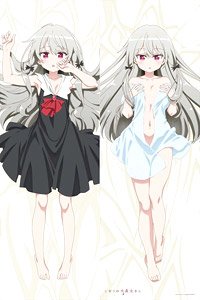 Ms. Vampire who Lives in My Neighborhood. [Especially Illustrated] Sophie Premium Smooth Dakimakura Cover Vol.2 (Anime Toy)