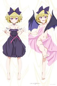 Ms. Vampire who Lives in My Neighborhood. [Especially Illustrated] Ellie Premium Smooth Dakimakura Cover Vol.2 (Anime Toy)