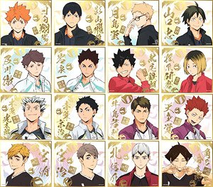 Haikyu!! Visual Colored Paper Collection 4 (Set of 16) (Anime Toy)