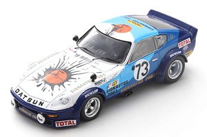 Nissan 260Z No.73 24H Le Mans 1976 C.Buchet L.Favresse A.Haller (ミニカー)