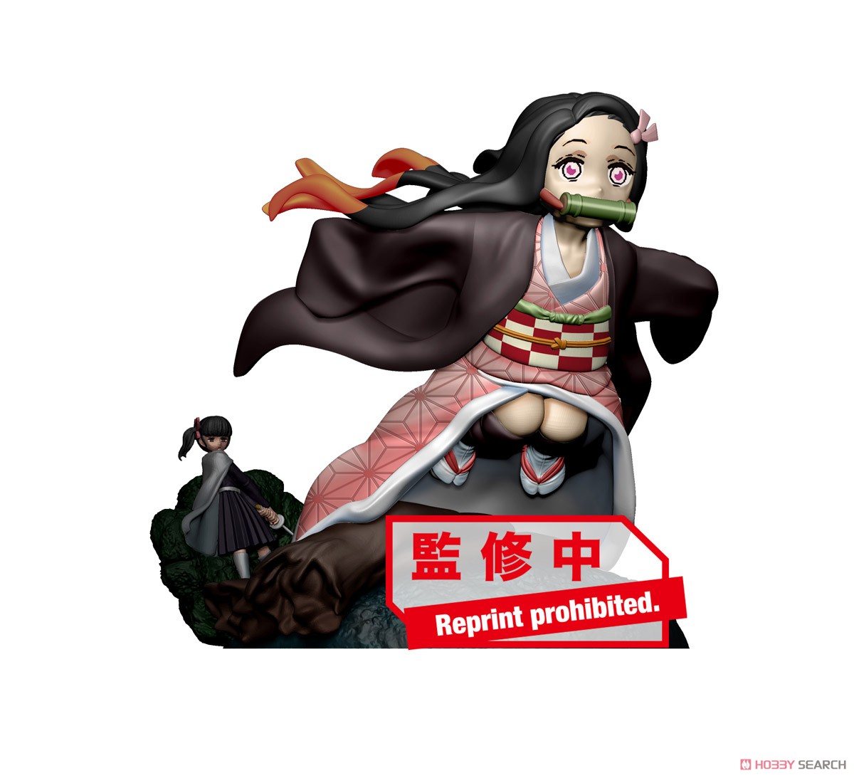 Petitrama Series Demon Slayer: Kimetsu no Yaiba Joukei no Hako Vol.01 (Set of 4) (PVC Figure) Other picture2