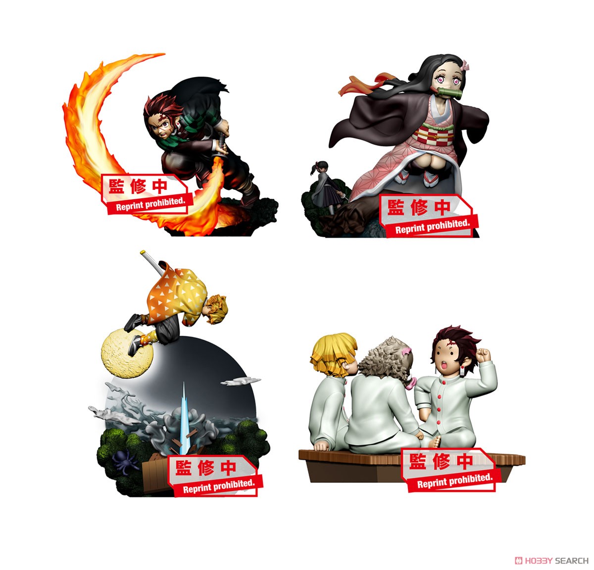 Petitrama Series Demon Slayer: Kimetsu no Yaiba Joukei no Hako Vol.01 (Set of 4) (PVC Figure) Other picture5