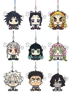 Demon Slayer: Kimetsu no Yaiba Chimarinzu Trading Rubber Starp 2 (Set of 9) (Anime Toy)