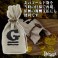 Itemya Gold Purse Pouch (Anime Toy) その他の画像1 Thumbnail
