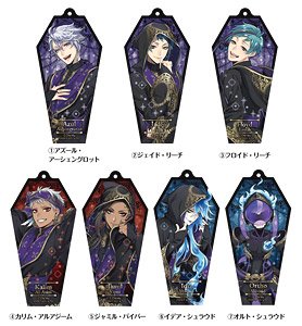 Disney: Twisted-Wonderland Coffin Acrylic Key Ring B Box (Set of 7) (Anime Toy)
