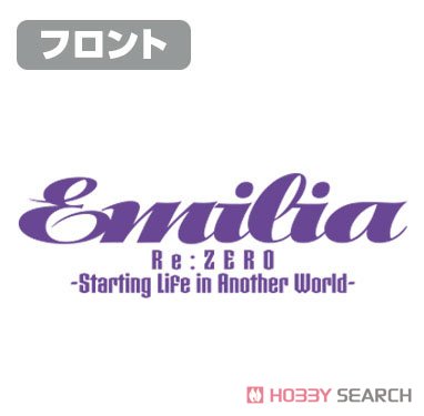 Re:Zero -Starting Life in Another World- Emilia Zip Parka Memory Snow Ver. Mix Gray XL (Anime Toy) Item picture3