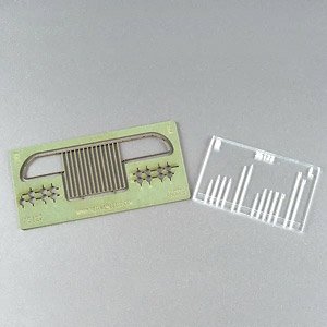 US-6 2.5トントラック フロントグリル (非対称型) (ICM用) (ジグ付) (プラモデル)
