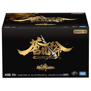 デュエル・マスターズTCG レジェンドスーパーデッキ 蒼龍革命 [DMBD-15] (トレーディングカード)