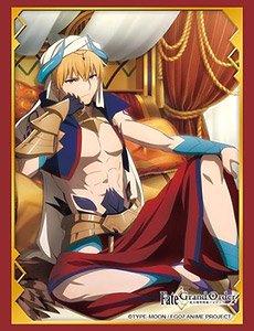 Bushiroad Sleeve Collection HG Vol.2632 Fate/Grand Order - Absolute Demon Battlefront: Babylonia [Gilgamesh] Part.2 (Card Sleeve)