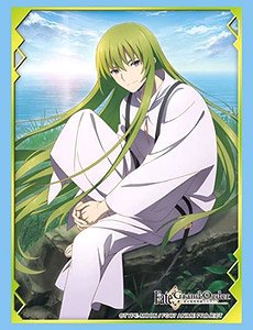 ブシロードスリーブコレクションHG Vol.2634 Fate/Grand Order -絶対魔獣戦線バビロニア- 『キングゥ』 Part.2 (カードスリーブ)