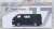 Tiny City No.17 Toyota Hiace Black (Diecast Car) Package1