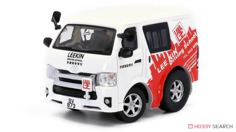 TinyQ Toyota Hiace Lee Kin Driving School (Toy) Item picture1