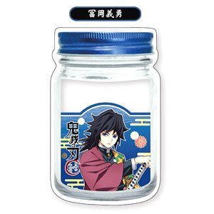 Demon Slayer: Kimetsu no Yaiba Standing Zipper Bag L Size Giyu Tomioka (Anime Toy)