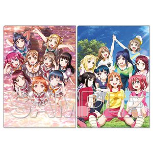 [Love Live! Sunshine!!] Clear File Set [2] (Anime Toy)