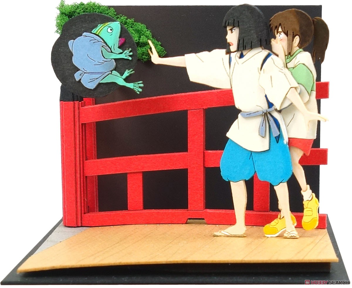 [Miniatuart] Studio Ghibli Mini : Spirited Away Haku`s Incantation (Assemble kit) (Railway Related Items) Item picture1