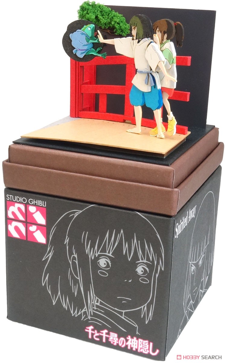 [Miniatuart] Studio Ghibli Mini : Spirited Away Haku`s Incantation (Assemble kit) (Railway Related Items) Item picture2