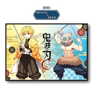 Demon Slayer: Kimetsu no Yaiba Picnic Blanket Zenitsu & Inosuke (Anime Toy)