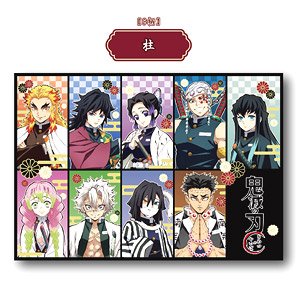 Demon Slayer: Kimetsu no Yaiba Picnic Blanket Pillars (Anime Toy)