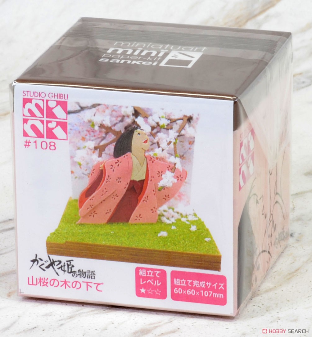[Miniatuart] Studio Ghibli Mini : The Tale of the Princess Kaguya Under the Wild Cherry Tree (Assemble kit) (Railway Related Items) Package2
