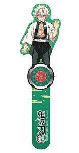 Demon Slayer: Kimetsu no Yaiba Snapping Watch 2 G: Sanemi Shinazugawa (Anime Toy)