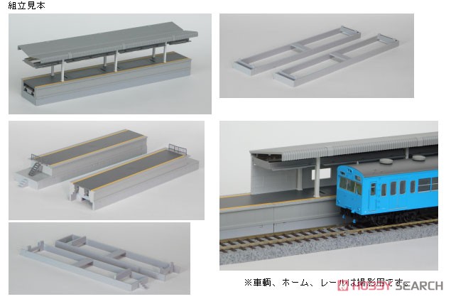 16番(HO) ホーム嵩上げベース組立キット (組み立てキット) (鉄道模型) その他の画像1