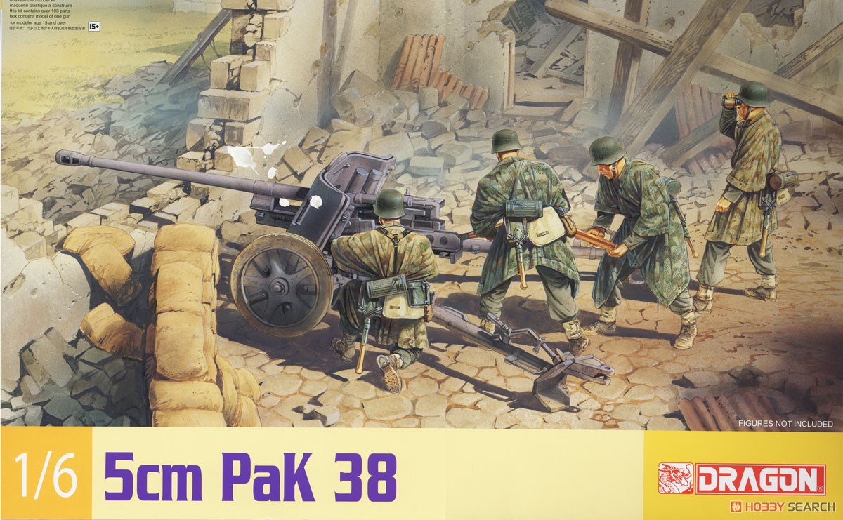 WW.II ドイツ軍 5cm Pak38 対戦車砲 (プラモデル) パッケージ1