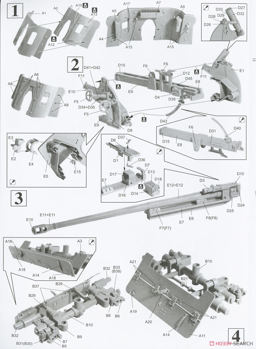 WW.II ドイツ軍 5cm Pak38 対戦車砲 (プラモデル) 設計図1