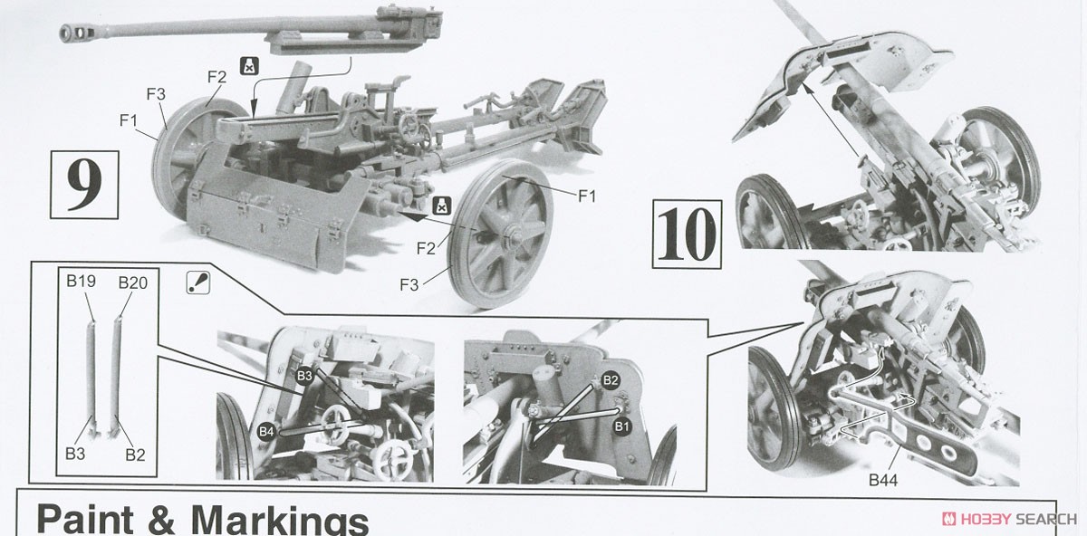 WW.II ドイツ軍 5cm Pak38 対戦車砲 (プラモデル) 設計図3