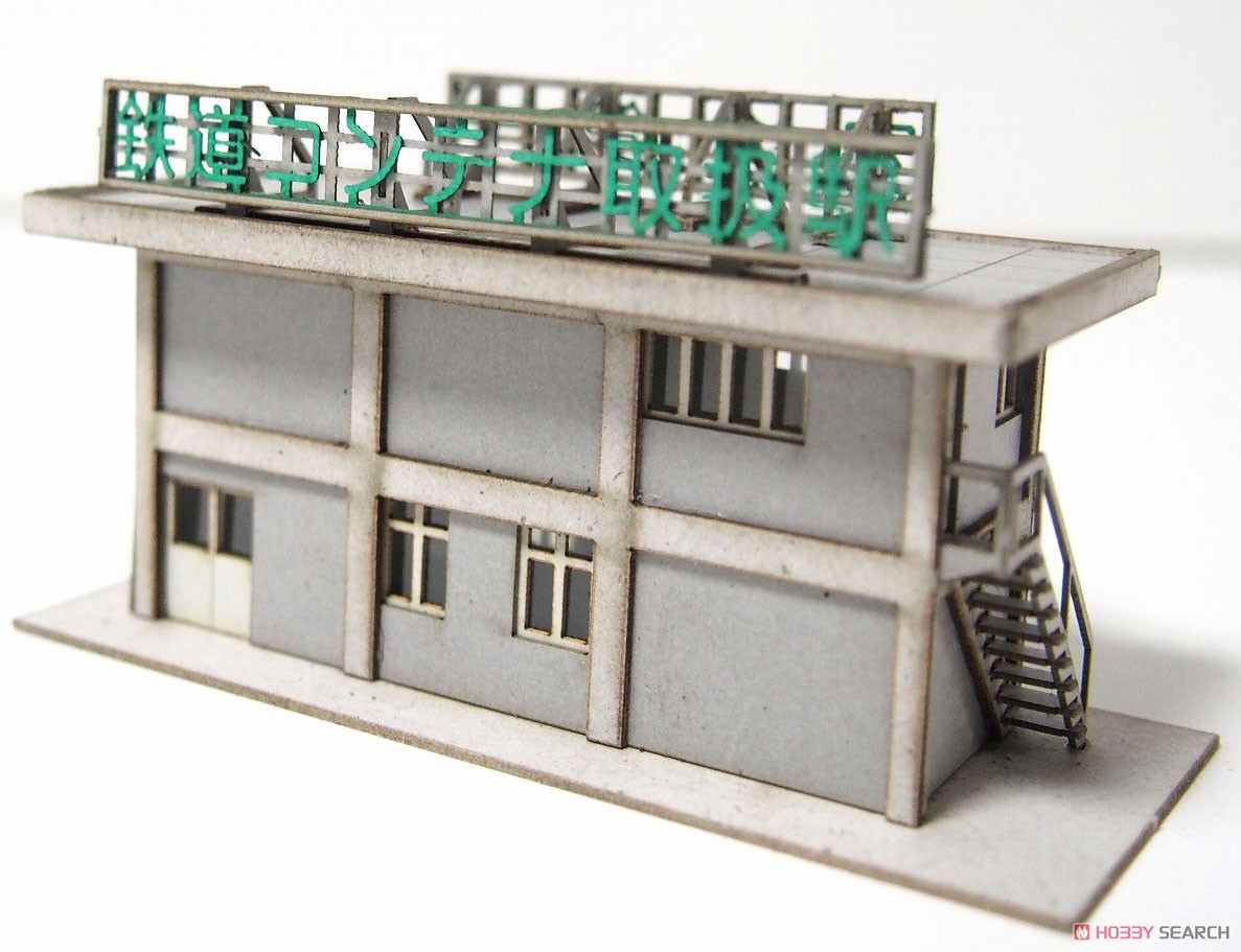 2階建詰所 (コンクリート造) (組み立てキット) (鉄道模型) 商品画像1