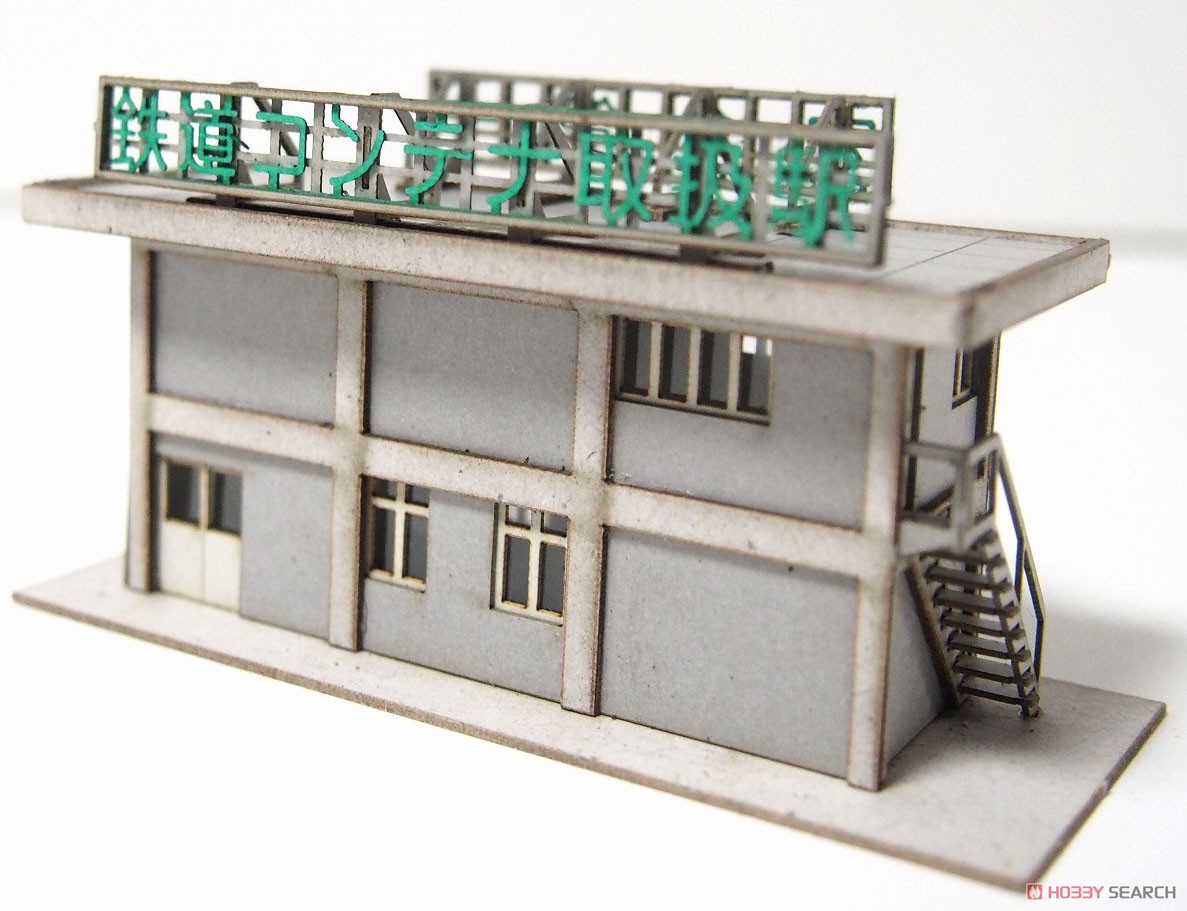 2 Stories Railroad Office (Concrete) (Unassembled Kit) (Model Train) 商品画像1