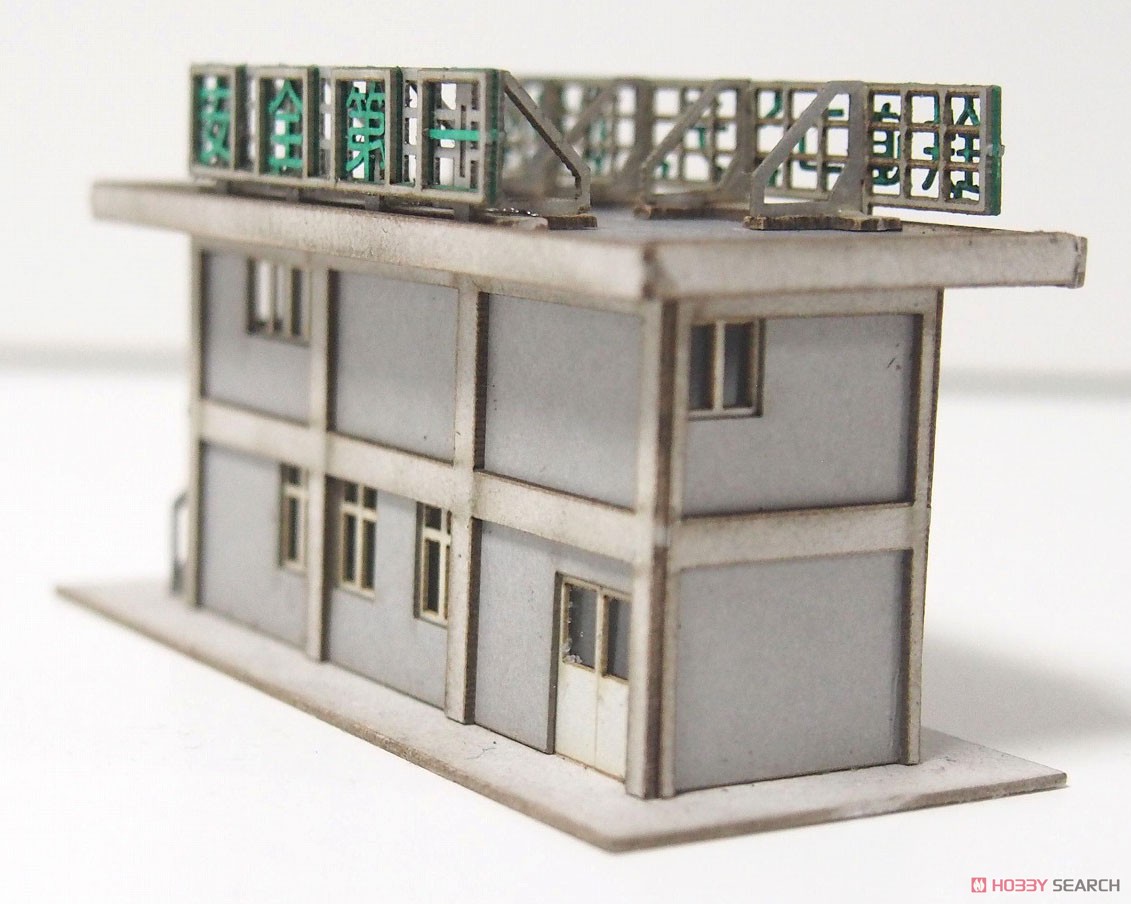2階建詰所 (コンクリート造) (組み立てキット) (鉄道模型) 商品画像2