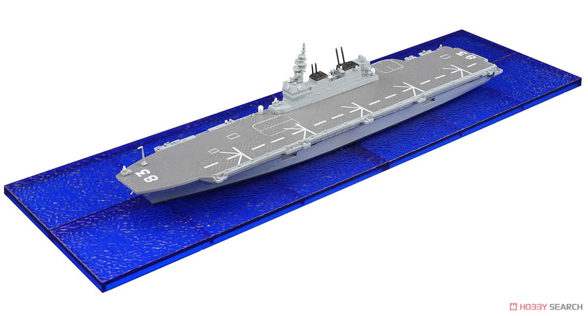 Modern Navy Kit Collection High Spec JMSDF DDH Izumo Class Box (Plastic model) Item picture3
