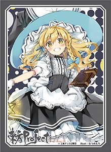 Axia Character Card Sleeve Toho Project [Marisa Kirisame] Autumn Festival 2020 (Card Sleeve)