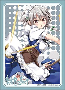 Axia Character Card Sleeve Toho Project [Sakuya Izayoi] Autumn Festival 2020 (Card Sleeve)