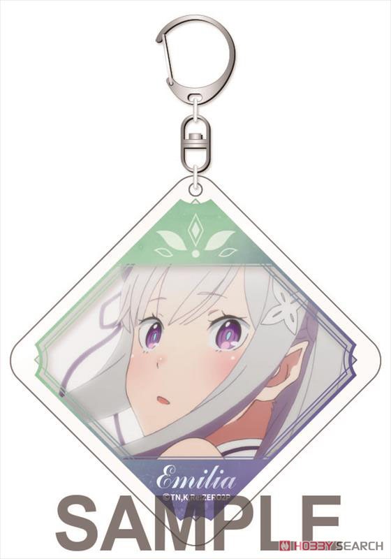 Re:Zero -Starting Life in Another World- 2nd Season Soft Key Ring Emilia (1) (Anime Toy) Item picture1