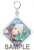 Re:Zero -Starting Life in Another World- 2nd Season Soft Key Ring Emilia (2) (Anime Toy) Item picture1